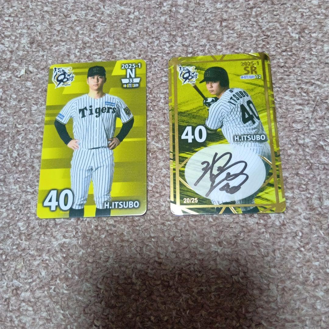 高嶺のなでしこ 春野莉々 直筆 まとめ売り ENCZQFHQ 高嶺のなでしこ